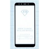 Защитное стекло с полным покрытием дисплея для Xiaomi Mi A2 Lite / Mi 6X черное