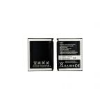 Аккумуляторная батарея (аккумулятор) AB653850CU для Samsung i8000, i7500, i900 3.8V 1440mAh