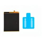 Аккумулятор VIXION SE HB386483ECW+ для Huawei Honor 6X, Mate 9 Lite, G9 Plus, GR5 2017 3.82V 3440mAh