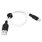 USB кабель HOCO X21 Plus Silicone MicroUSB 2.4А силикон 0.25м (белый, черный)