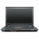 Аккумуляторы Amperin для ноутбука Lenovo ThinkPad L410 2931AG7