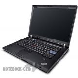 Аккумуляторы для ноутбука Lenovo ThinkPad R500 NP2B8RT