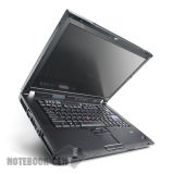 Аккумуляторы TopON для ноутбука Lenovo ThinkPad R61i NF5ARRT