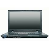 Аккумуляторы Replace для ноутбука Lenovo ThinkPad SL510 2847RF1