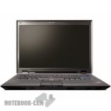Аккумуляторы TopON для ноутбука Lenovo ThinkPad SL510 630D638