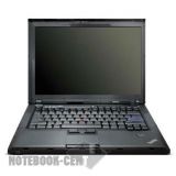 Аккумуляторы для ноутбука Lenovo ThinkPad T400 NM322RT