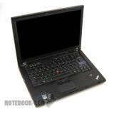 Аккумуляторы TopON для ноутбука Lenovo ThinkPad T400 NM3N8RT