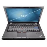 Аккумуляторы для ноутбука Lenovo ThinkPad T410s NUHEXRT