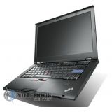 Аккумуляторы для ноутбука Lenovo ThinkPad T420s 41732BG