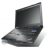 Шлейфы матрицы для ноутбука Lenovo ThinkPad T420s 4174EZ5