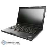Аккумуляторы для ноутбука Lenovo ThinkPad T430u 33521P4