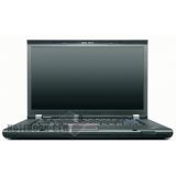 Аккумуляторы для ноутбука Lenovo ThinkPad T510 NTF6BRT