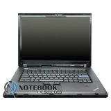 Аккумуляторы Replace для ноутбука Lenovo ThinkPad X201 3626MG2