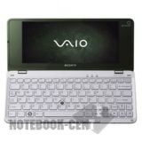 Крышки в сборе с матрицей для ноутбука Sony VAIO VGN-P11ZR/W