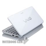 Крышки в сборе с матрицей для ноутбука Sony VAIO VGN-P31ZRK/W