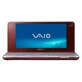 Крышки в сборе с матрицей для ноутбука Sony VAIO VGN-P588E