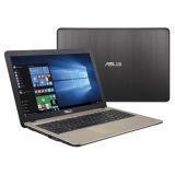 Клавиатуры для ноутбука ASUS VivoBook X540YA (AMD E1 7010 1500 MHz/15.6