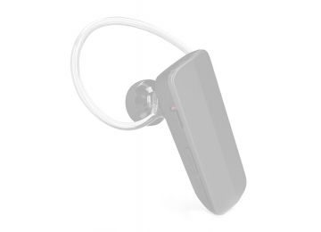 Bluetooth гарнитура HBQi7 вставная моно белая, коробка