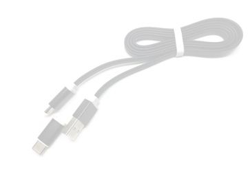 USB кабель LP 4 в 1 для подзарядки Apple 8 pin, 30 pin, MicroUSB, MiniUSB плоский белый, желтый