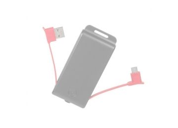 Универсальный внешний аккумулятор LP 7 в 1, Li-ion 2800 mAh + ЗУ iPhone, MicroUSB, MiniUSB, Samsung, Nokia etc.