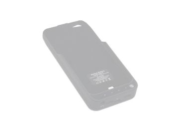 Дополнительный аккумулятор - защитная крышка External Battery Case для Apple iPhone 5C 2200mAh желтая