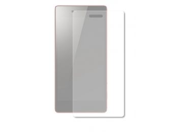 Защитное стекло "LP" для Xiaomi POCO X3 NFC Tempered Glass 0,33 мм, 2,5D 9H (ударопрочное)