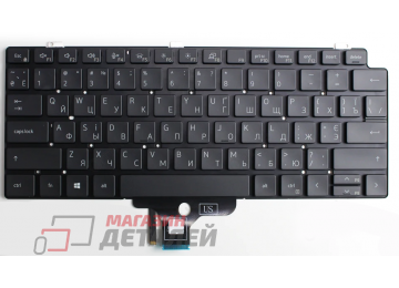 Клавиатура для ноутбука Dell Latitude 13 7300, 7310, P33S чёрная без рамки, с подсветкой