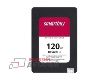 Жесткий диск SSD (твердотельный) для ноутбука 2.5" Smartbuy Revival 3 120GB SATAIII PS3111 3D TLC