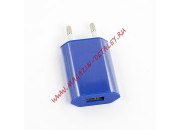 Блок питания (сетевой адаптер) LP Mini USB 1A синий, коробка