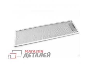 Жировой фильтр для вытяжек Konigin Flatbox 60 157х542мм