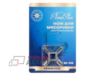 Нож DLKW714431 для мясорубки Kenwood