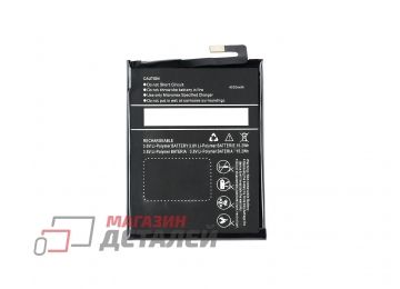 Аккумулятор VIXION для Micromax Q392 Canvas Juice 3 3.8V 4000mAh