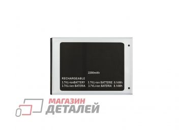 Аккумуляторная батарея (аккумулятор) VIXION для Micromax Q351 Canvas Spark 2 3.7V 2200mAh