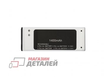 Аккумуляторная батарея (аккумулятор) VIXION для Micromax Q3001 Bolt 3.7V 1400mAh