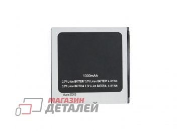 Аккумуляторная батарея (аккумулятор) VIXION для Micromax D303 3.7V 1300mAh