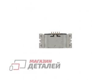 Разъем зарядки (системный) для Asus Zenfone Go ZB452KG ZB551KL