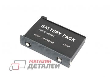 Аккумулятор CINOSBT для камеры Insta 360 One X2 3.85V 1700mAh