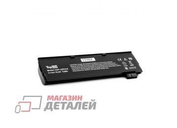 Аккумулятор TopOn для ноутбука Lenovo P51s, T470 10.8V 6600mAh