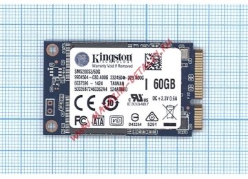 SSD mSATA 60 Gb Kingston SMS200S3/60G