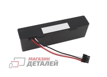 Аккумулятор STYTJ02YM для робота-пылесоса Xiaomi Mijia LDS Vacuum Cleaner 14.8V 2600mAh