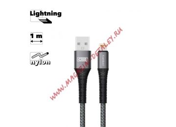 USB кабель Earldom EC-091I Lightning 8-pin, 1м, нейлон (черный)