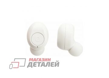 Bluetooth гарнитура Celebrat -W5 (белая)