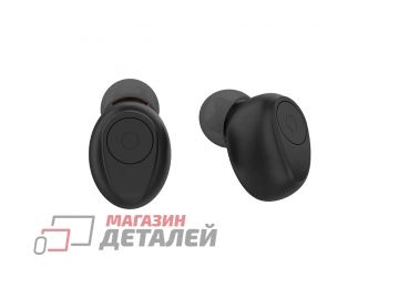 Bluetooth гарнитура Celebrat -W5 (черная)