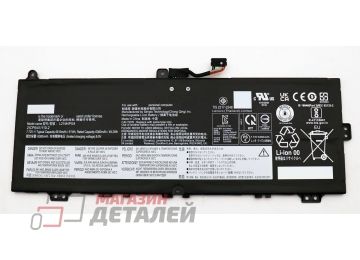 Аккумулятор L21M4PG4 для ноутбука Lenovo Flex 5 Chrome 14IAU7 7.72V 51Wh