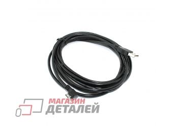 Кабель USB Type A на Micro USB угол вправо 3 м