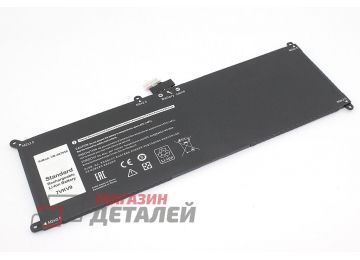 Аккумулятор OEM (совместимый с 07VKV9, 0V55D0) для ноутбука Dell Latitude 12 7275 7.6V 3900mAh черный