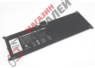 Аккумулятор OEM (совместимый с 07VKV9, 0V55D0) для ноутбука Dell Latitude 12 7275 7.6V 3900mAh черный