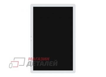 Дисплей (экран) в сборе с тачскрином для HONOR Pad X8 Wi-Fi 10.1" белый