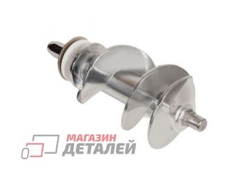 Шнек SS-1530000259 для мясорубки Tefal, Moulinex