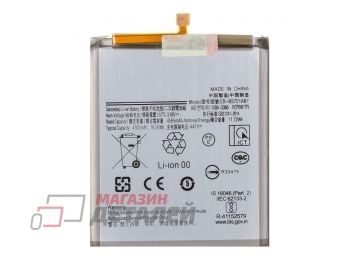 Аккумулятор EB-BS721ABY для Samsung Galaxy S24 FE (S721B) 3.88V  4700mah 100% Filling Capacity